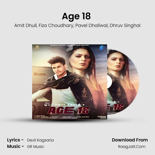 Age 18 (Chhora 18 Ka) mp3 song