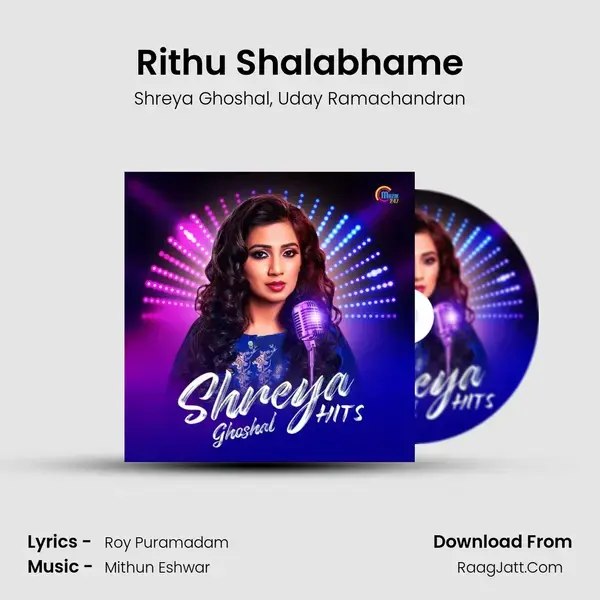 Rithu Shalabhame mp3 song