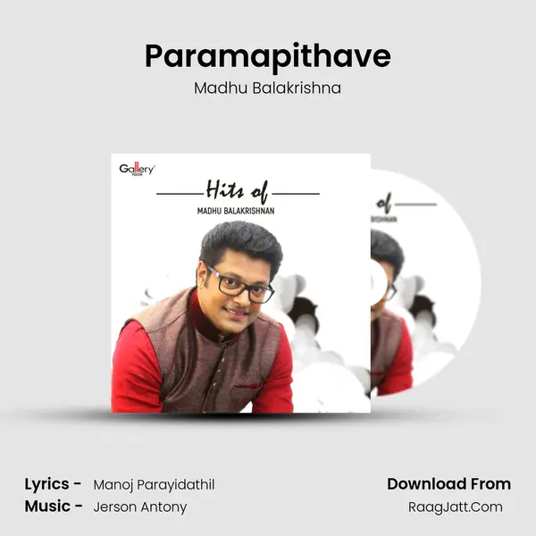 Paramapithave mp3 song