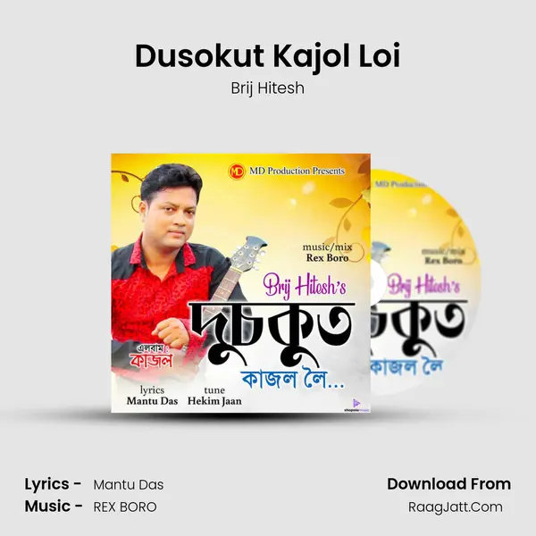 Dusokut Kajol Loi mp3 song