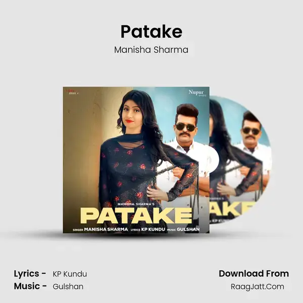 Patake mp3 song