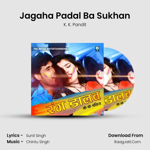 Jagaha Padal Ba Sukhan mp3 song