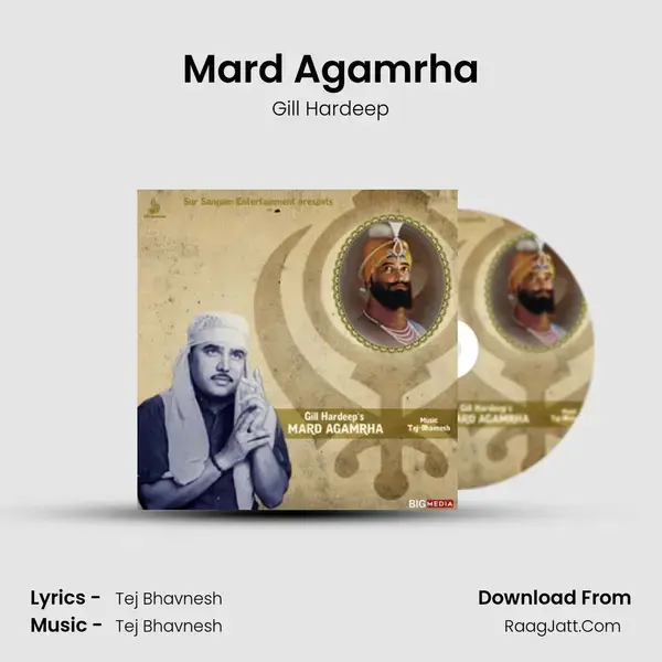 Mard Agamrha mp3 song