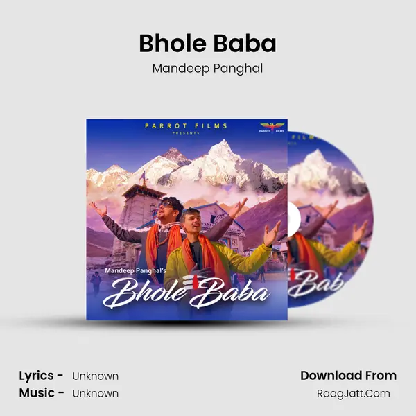 Bhole Baba mp3 song