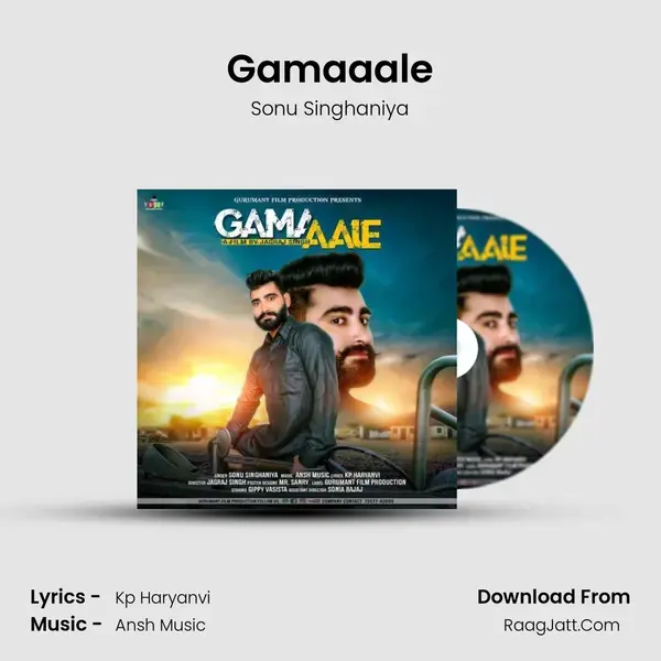 Gamaaale mp3 song