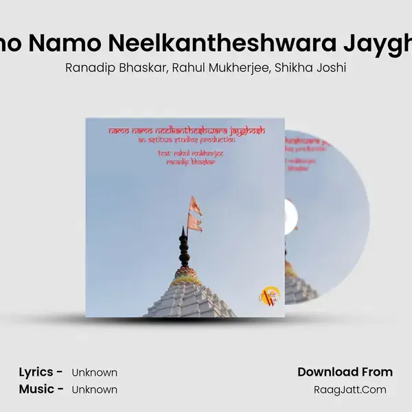 Namo Namo Neelkantheshwara Jayghosh mp3 song