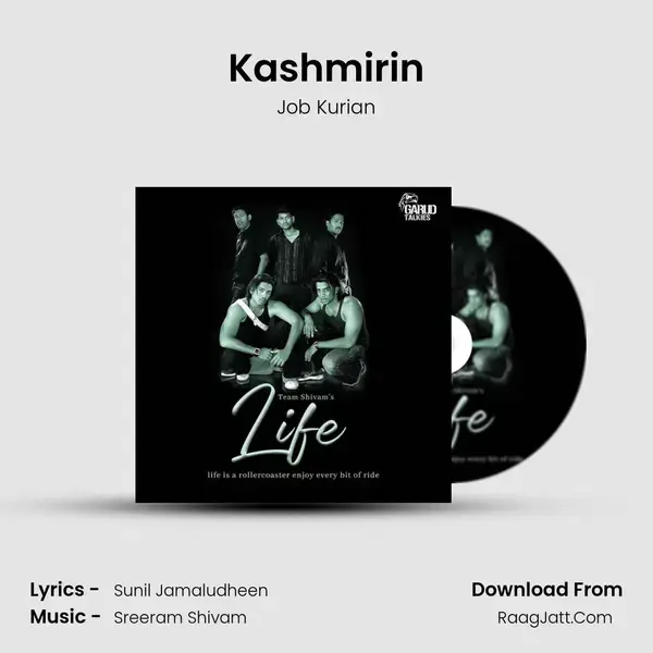 Kashmirin mp3 song