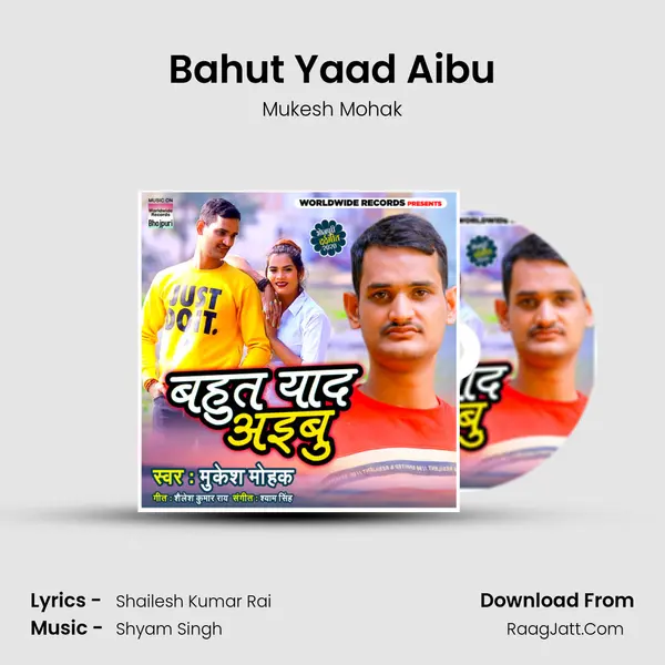 Bahut Yaad Aibu mp3 song