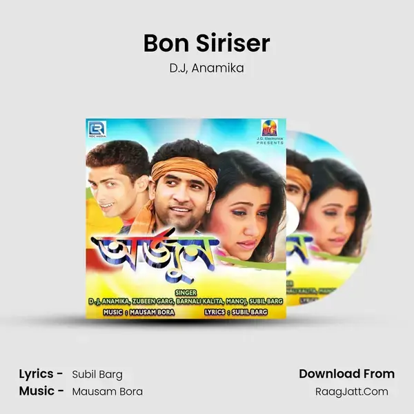 Bon Siriser mp3 song