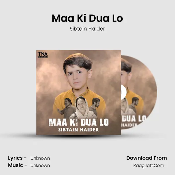 Maa Ki Dua Lo mp3 song