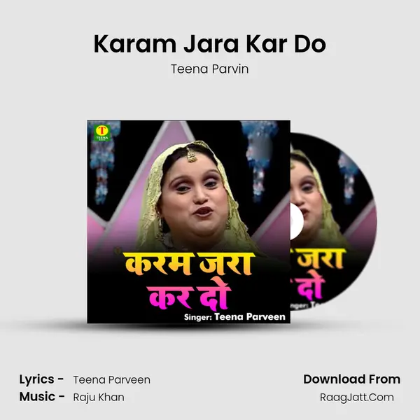 Karam Jara Kar Do mp3 song