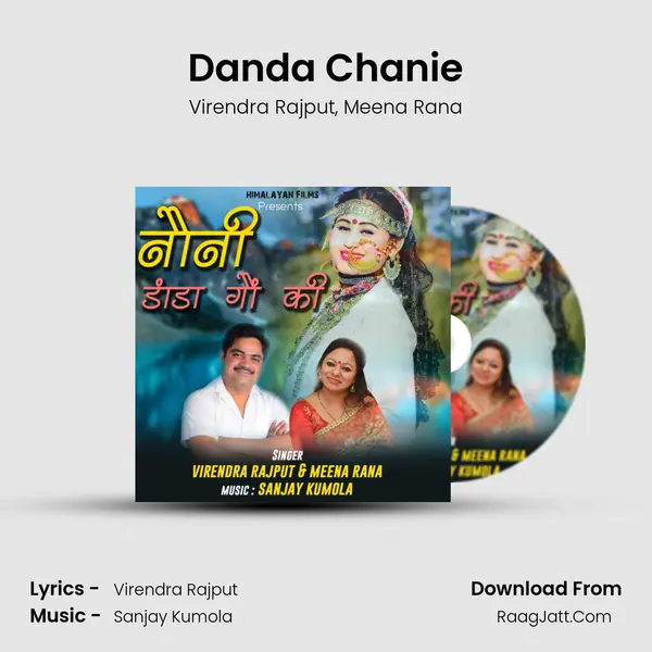 Danda Chanie mp3 song