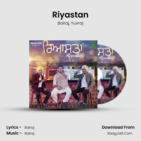 Riyastan mp3 song