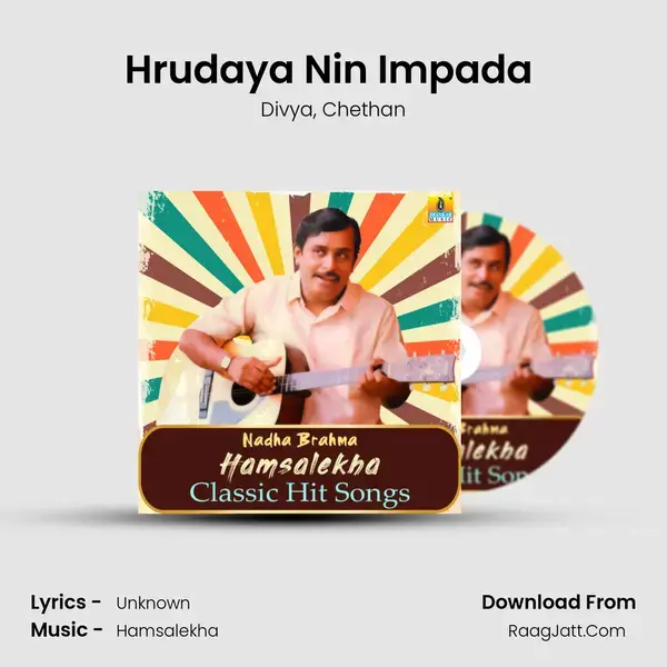 Hrudaya Nin Impada (From Dharma) mp3 song