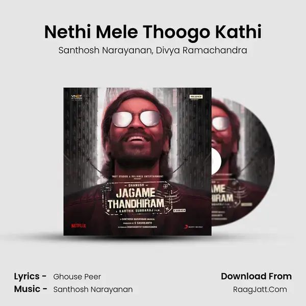 Nethi Mele Thoogo Kathi mp3 song