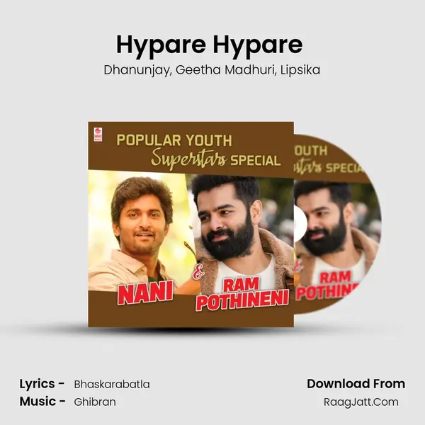 Hypare Hypare (From Hyper) mp3 song