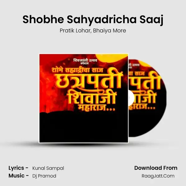 Shobhe Sahyadricha Saaj mp3 song