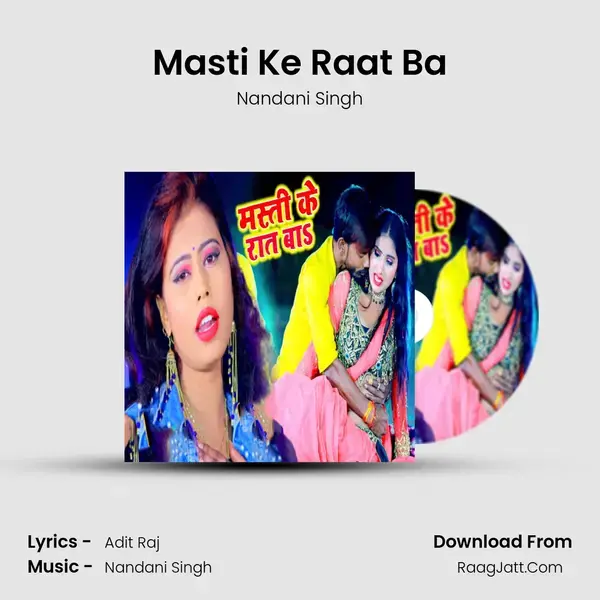 Masti Ke Raat Ba mp3 song