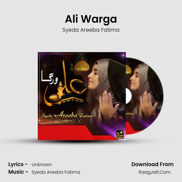 Ali Warga mp3 song