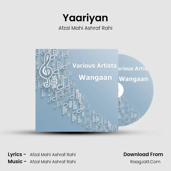 Yaariyan Song mp3 | Afzal Mahi Ashraf Rahi