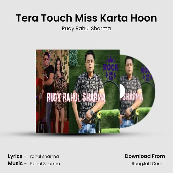 Tera Touch Miss Karta Hoon mp3 song