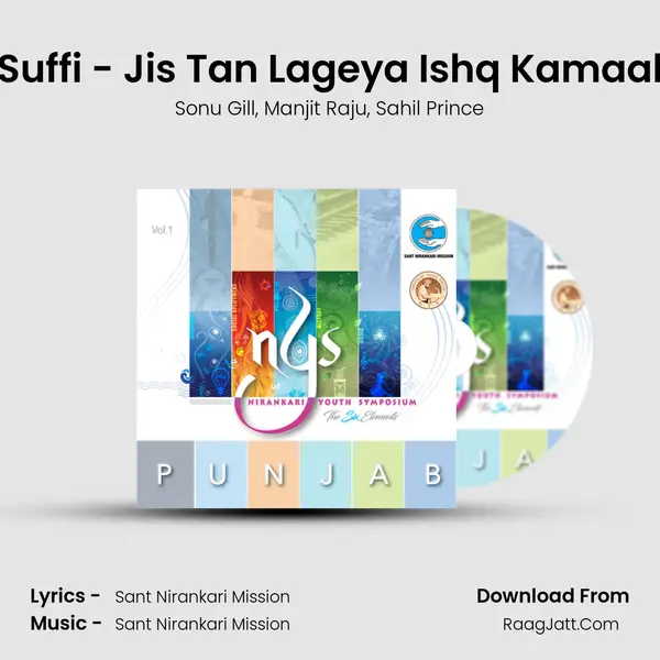 Suffi - Jis Tan Lageya Ishq Kamaal mp3 song