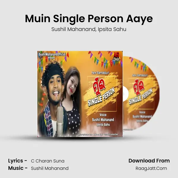 Muin Single Person Aaye mp3 song