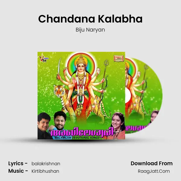 Chandana Kalabha Song mp3 | Biju Naryan