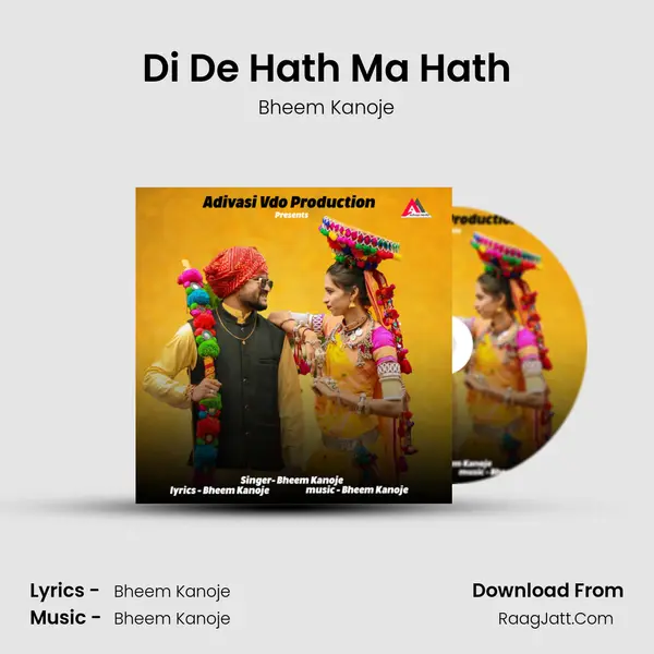 Di De Hath Ma Hath Song mp3 | Bheem Kanoje