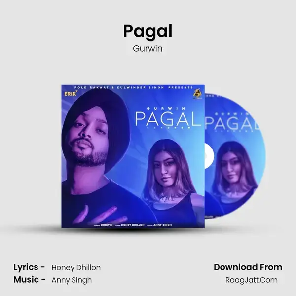 Pagal mp3 song