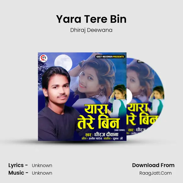 Yara Tere Bin mp3 song