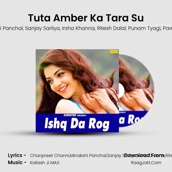 Tuta Amber Ka Tara Su mp3 song