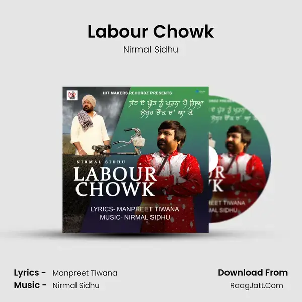 Labour Chowk mp3 song