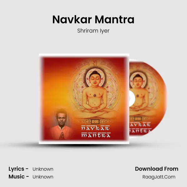 Navkar Mantra mp3 song