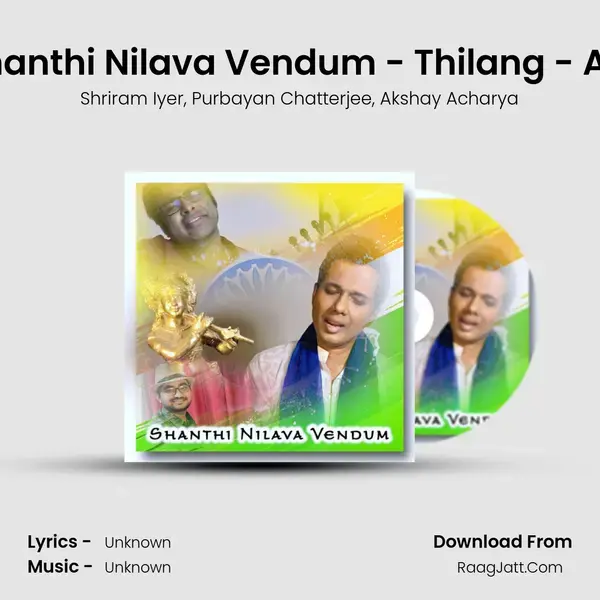 Shanthi Nilava Vendum - Thilang - Adi mp3 song