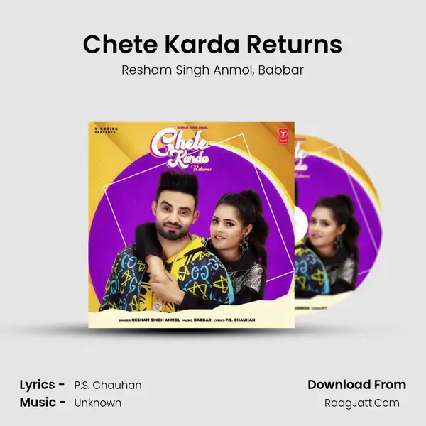 Chete Karda Returns mp3 song