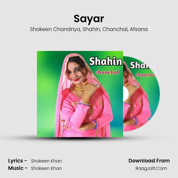 Sayar Song mp3 | Shokeen Chandriya