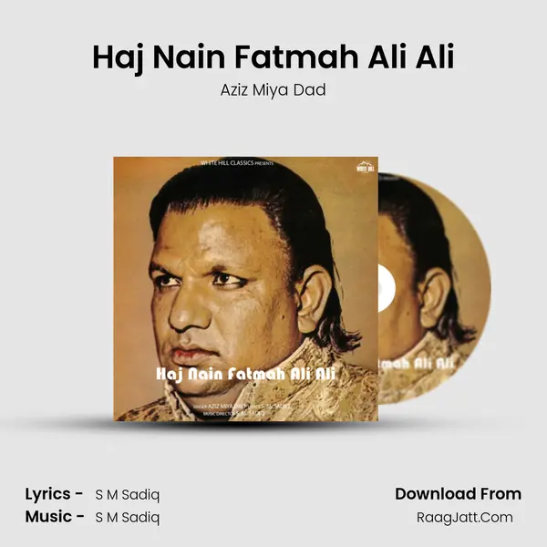 Haj Nain Fatmah Ali Ali mp3 song