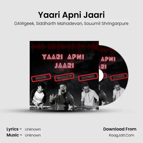 Yaari Apni Jaari mp3 song