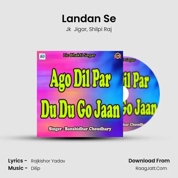 Landan Se Song mp3 | Jk  Jigar