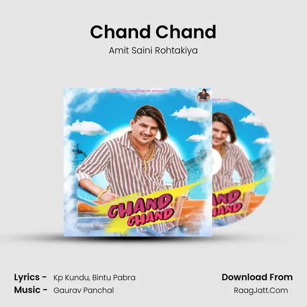 Chand Chand mp3 song