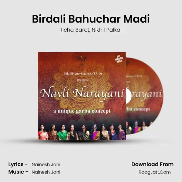 Birdali Bahuchar Madi mp3 song