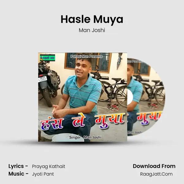 Hasle Muya mp3 song