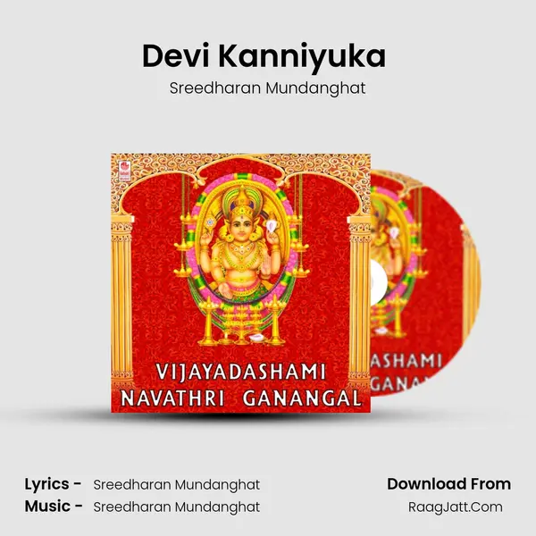 Devi Kanniyuka (From 