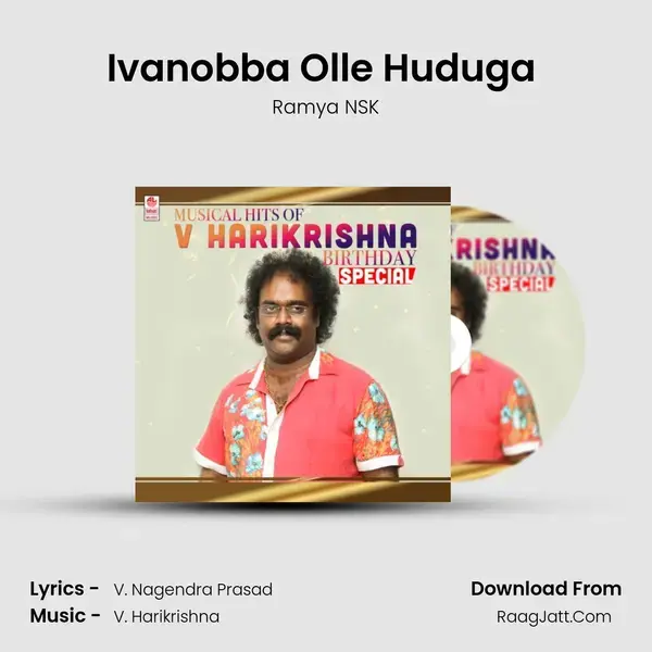 Ivanobba Olle Huduga (From Viraat) mp3 song