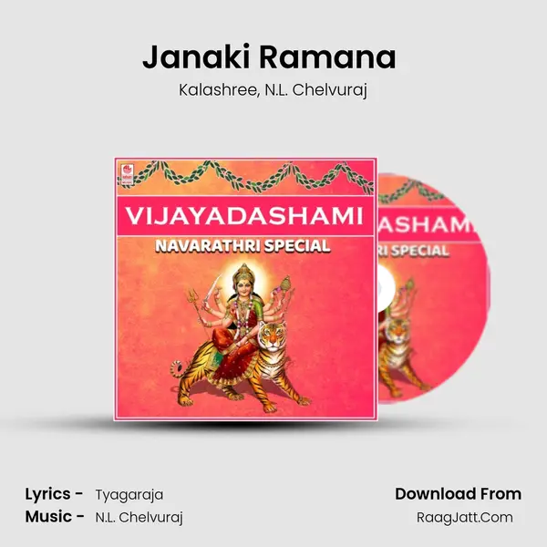 Janaki Ramana (From Pranamamyaham) mp3 song