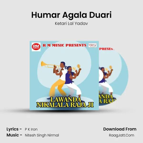 Humar Agala Duari mp3 song