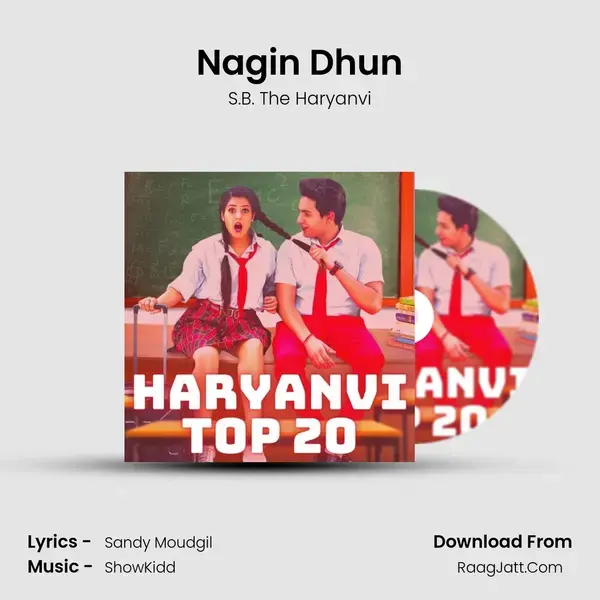 Nagin Dhun mp3 song