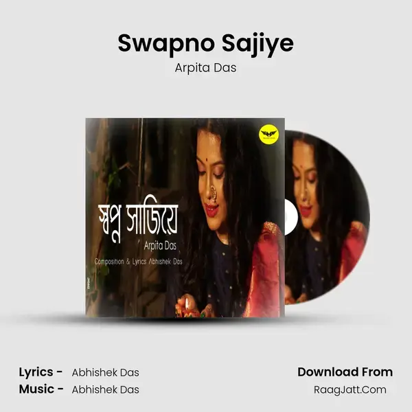 Swapno Sajiye mp3 song