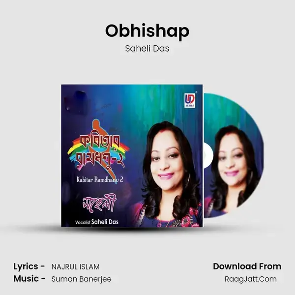 Obhishap mp3 song